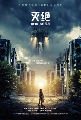 雨林之心