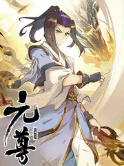 雨林实验室